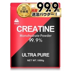 ULTRAPURE 크레아틴 모노하이드레이트 파우더 1000g, 150g 상세 이미지