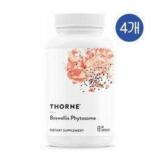 쏜리서치 보스웰리아 파이토솜 추출물 350mg Thorne Research Boswellia Phytosome Extract, 60정, 4개 상세 이미지