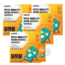 락티브 베베&키즈 츄어블 비타민D3 1000IU, 4개, 60정 이미지