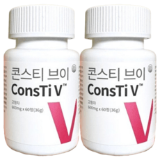 콘스티 브이, 2세트, 30회분 상세 이미지
