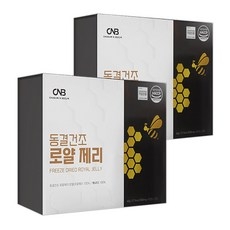 타이거아울렛 캐나다 동결건조 로얄제리 100% 2박스 4개월분 생로얄제리 로얄젤리 로열제리 로열젤리 정 캡슐 알약, 120정 상세 이미지