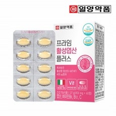 4세대 활성 엽산 임신 준비 초기 임산부 엽산 임신전 남자 부부 활성화 엽산, 1개 상세 이미지
