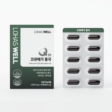 로하스웰 코큐텐 알티지오메가3 홍국, 1개, 30정 상세 이미지