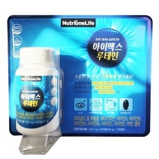 뉴트리원라이프 아이맥스 루테인 500mg x 90캡슐 3개월분 마리골드 꽃 추출물 베타카로틴 멀티비타민 미네랄 작은 캡슐, 90정, 1세트 상세 이미지