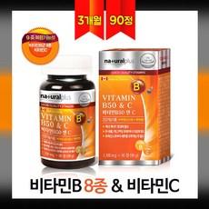 비타민B 복합체 비타민C 고함량 비타민 B군 종합 영양제 나이아신 엽산 판토텐산 비오틴 활성형 비타민 비군 B1 B2 B6 B12 활력 건강 기능식품, 90정, 1개 상품 이미지