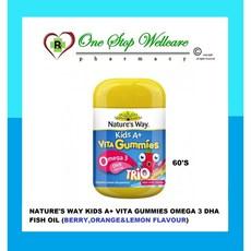 호주 네이쳐스 웨이 키즈A+비타구미 오메가3 DHA NATURE'S WAY 60정 x 2개(1세트), 1세트 이미지