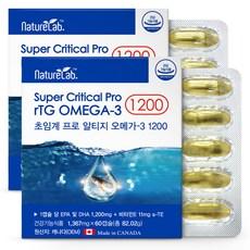 캐나다 알티지 오메가3 1200 저온초임계추출 EPA DHA rTG 오메가3 비타민E 함유 영양제, 60정, 2개