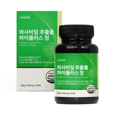 그대의건강 와사비잎 추출물 하이플러스 정, 1개, 60정 상세 이미지