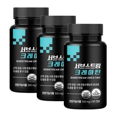 서브스트림 크레아틴 독일 모노 하이드레이트, 3개, 180정 상세 이미지