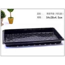 깊은 모종판 100개 파종판 묘목 포트 트레이 육묘 11cm, 26. 천공 트레이 두꺼워짐 150g 5개, 1개 이미지