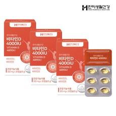 트리밀데이즈 4000IU 가득 비타민D 9g, 30정, 3개 이미지