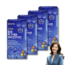 칼슘 마그네슘 비타민D 아연 4중복합 기능성, 180정, 4개 이미지