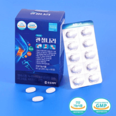 관절나라 60정 유유제약 MSM 무릎 손목 통증 관절영양제 무릎통증보호, 1개 상세 이미지