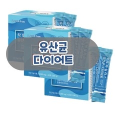 탄수화물흡수억제 가르시니아캄보지아추출물 바이어트 가르시니아유산균 중년 여자 20대 30대 40대 가르시니아, 3박스, 60회분 상세 이미지