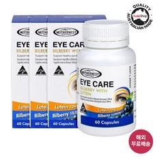 마더네스트 호주 직구 고함량 빌베리 루테인 10000mg 60정 (26년 5월), 3개, 60캡슐 이미지