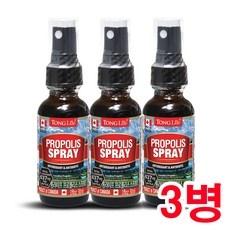 통라이프 프로폴리스 스프레이 30ml 1병 입안에 뿌려주세요, 3개 상세 이미지
