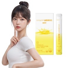 오늘부터 슬림에이드 레몬맛 레몬즙분말 다이어트음료 가르시니아 프락토올리고당 비타민C 수분충전 에너지충전, 1개, 120g 상세 이미지