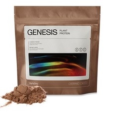 Synchro Genesis 식물 기반 단백질 파우더 | 초콜릿 슈퍼푸드 | 1회 제공량당 유기농 단백질 30g | 설탕 1g | 순탄수화물 1g | 스테비아 없음 | 슈퍼푸드 상세 이미지
