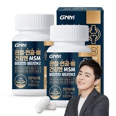 GNM 관절 연골 뼈건강엔 MSM 비타민D 비타민K2, 60정, 2개 상세 이미지