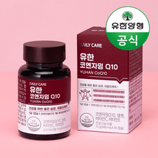 유한양행 유한 코엔자임Q10 1개월분 30캡슐, 30정, 1개 상품 이미지