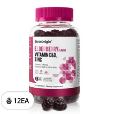 엔젯오리진 엘더베리맛 비타민C&D 아연, 70정, 12개 상세 이미지