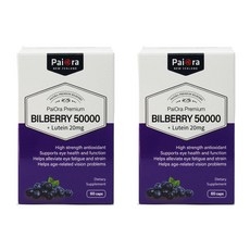 파이오라 빌베리 50 000mg PaiOra Bilberry 50000 + Lutein 20mg 60caps, 50정, 2개 상세 이미지
