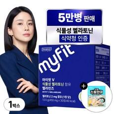 동국제약 마이핏 이보영 100% 식물성 멜라토닌 식약청인증 2mg 함유 토마토추출물 멜라민즈, 30정, 1박스 상품 이미지