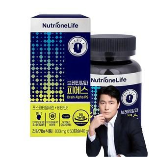 뉴트리원 브레인알파 피에스 영양제, 50정, 1개 상품 이미지