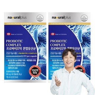 내츄럴플러스 프로바이오틱 혼합유산균, 60정, 2개 상세 이미지