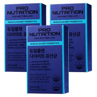 PRONUTRITION 듀얼플랜 다이어트 유산균 14p, 35g, 3개