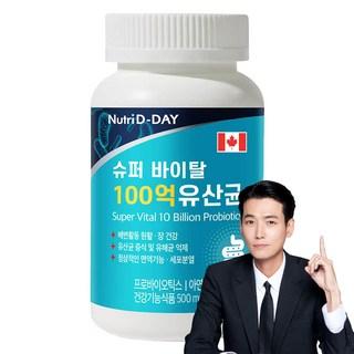 뉴트리디데이 슈퍼 바이탈 100억 유산균, 90정, 2개 상품 이미지