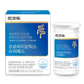 락피도 프로바이오틱스 슈퍼패스, 60정, 1개 상품 이미지