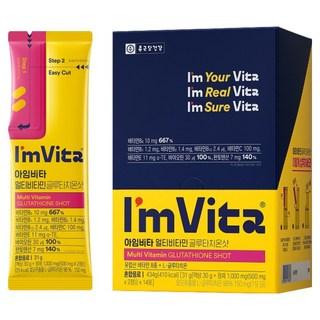 아임비타 종근당건강 멀티비타민 글루타치온샷 14p, 434g, 1개