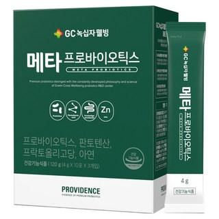 GC녹십자웰빙 프로비던스 메타프로바이오틱스, 30회분, 120g, 4개 상품 이미지
