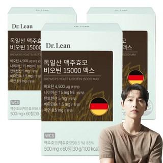 닥터린 독일산 맥주효모 비오틴 15000 맥스 60p, 30g, 3개 상품 이미지
