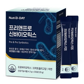 뉴트리디데이 프리앤프로 신바이오틱스 30p, 129g, 1개 상세 이미지