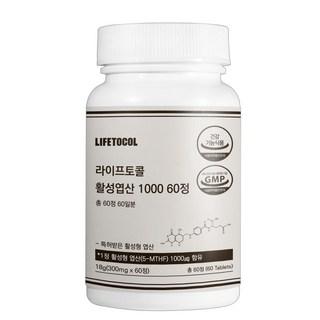 라이프토콜 활성 엽산 1000, 60정, 18g, 2개 상품 이미지