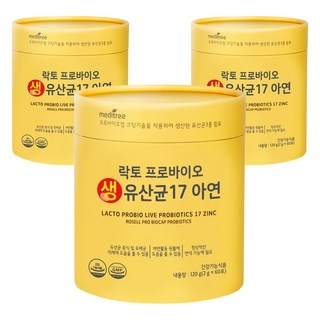 메디트리 락토 프로바이오 생 유산균 17 아연, 120g, 3개 상세 이미지