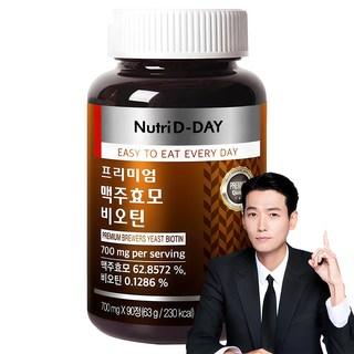 뉴트리디데이 프리미엄 맥주효모 비오틴, 90정, 1개 상품 이미지