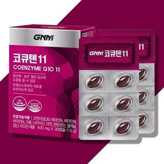 GNM 자연의품격 코큐텐11, 30정, 1개 상품 이미지