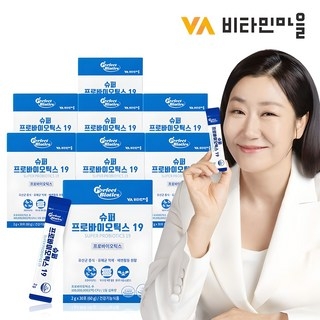 비타민마을 퍼펙트바이오틱스 슈퍼 프로바이오틱스19 생 유산균, 60g, 8개 상세 이미지