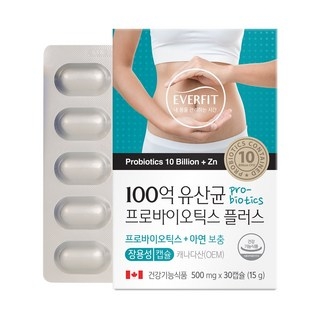 내츄럴플러스 100억 유산균 프로바이오틱스 플러스 15g, 30정, 5개 상세 이미지