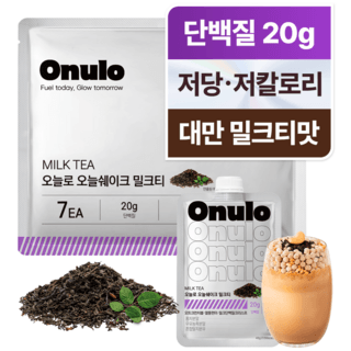 오늘로 오늘쉐이크 식사대용 단백질 쉐이크 밀크티맛, 40g, 7개 상세 이미지
