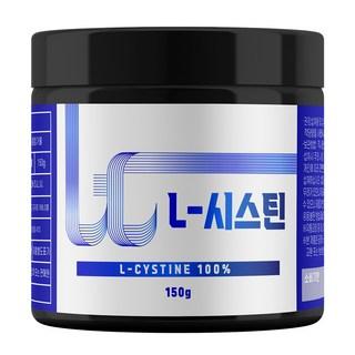 해나식품 L시스틴 분말 엘시스틴 가루 파우더 스페인산, 150g, 1개