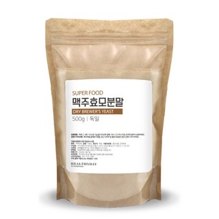 독일산 슈퍼 푸드 맥주 효모 분말, 500g, 2개 상세 이미지