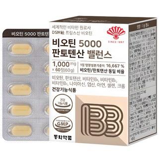 동화약품 비오틴 5000 판토텐산 밸런스, 60정, 1개 상품 이미지