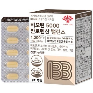 동화약품 비오틴 5000 판토텐산 밸런스, 60정, 1개 상세 이미지