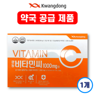 광동제약 비타민C 1000mg, 240정, 1개 상세 이미지