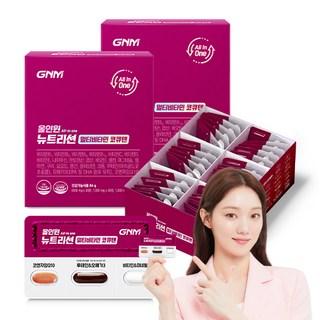 자연의품격 GNM 올인원 뉴트리션 멀티비타민 코큐텐, 30회분, 1박스