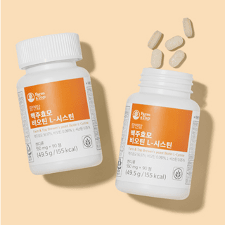 100% 맥주효모 프랑스산 비오틴 영양제 L-시스틴 맥주건조효모 모발 엘시스테인 HACCP 해썹인증 고함량 비오틴정 2개 상품 이미지